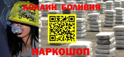 ГАЛЛЮЦИНОГЕННЫЕ ГРИБЫ Бугуруслан