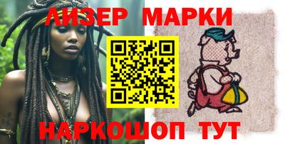 скорость mdpv Бузулук