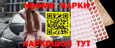 скорость mdpv Бузулук