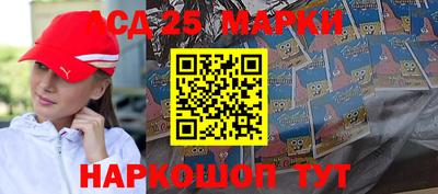 ГАЛЛЮЦИНОГЕННЫЕ ГРИБЫ Бугуруслан