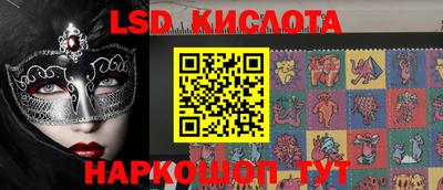 скорость mdpv Бузулук