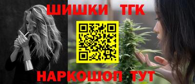 ГАЛЛЮЦИНОГЕННЫЕ ГРИБЫ Бугуруслан
