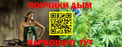 скорость mdpv Бузулук