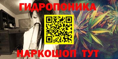 скорость mdpv Бузулук