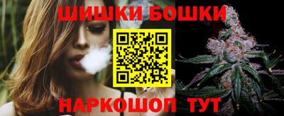 скорость mdpv Бузулук