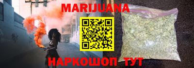 ГАЛЛЮЦИНОГЕННЫЕ ГРИБЫ Бугуруслан