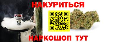 скорость mdpv Бузулук