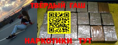 ГАЛЛЮЦИНОГЕННЫЕ ГРИБЫ Бугуруслан