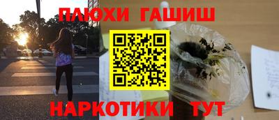 скорость mdpv Бузулук
