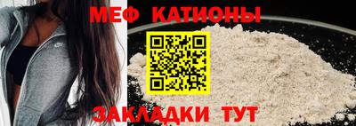 ГАЛЛЮЦИНОГЕННЫЕ ГРИБЫ Бугуруслан